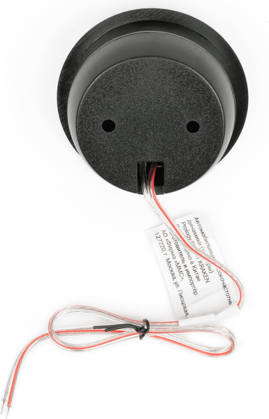 Изображение товара Твитер Prology Kraken RX-25T