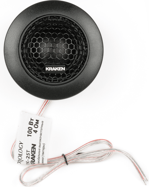 Изображение товара Твитер Prology Kraken RX-25T