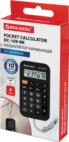 Изображение товара Калькулятор Brauberg 272642 (черный)