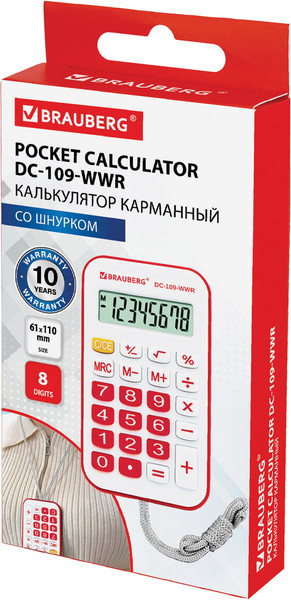 Изображение товара Калькулятор Brauberg 272644 (белый/красный)