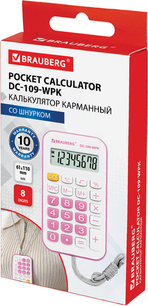 Изображение товара Калькулятор Brauberg 272646 (белый/розовый)