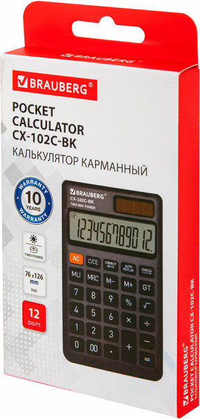 Изображение товара Калькулятор Brauberg 272647 (черный)