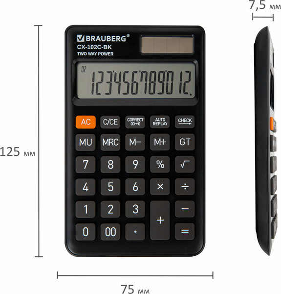 Изображение товара Калькулятор Brauberg 272647 (черный)