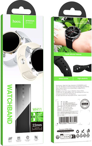 Изображение товара Ремешок для умных часов Hoco WH11 (22мм, цветной)
