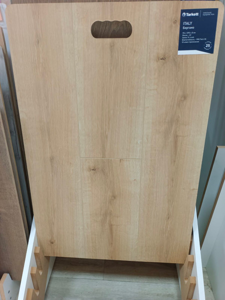 Изображение товара Ламинат Tarkett Italy Бергамо 4V