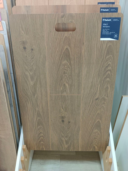 Изображение товара Ламинат Tarkett Italy Мачерата 4V