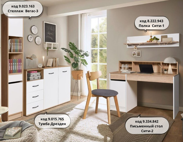 Изображение товара Стул Мебель-Класс Ювента Мягкий (Verona Premium 66/Р-43)