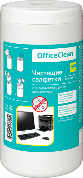 Изображение товара Влажные салфетки для дома OfficeClean Универсальные антибактериальные / 249230 (100шт)