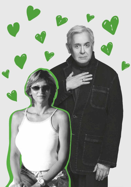 Изображение товара Книга Рипол Классик Игра в Городки, твердая обложка (Стоянов Юрий)