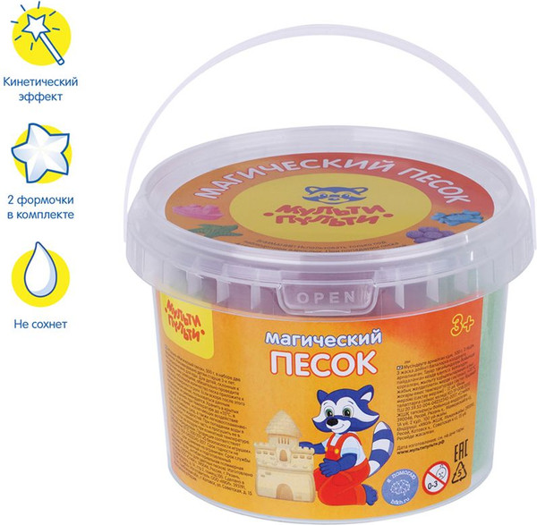 Изображение товара Набор для лепки Мульти-пульти Магический песок / ПС_15800/540 (зеленый)