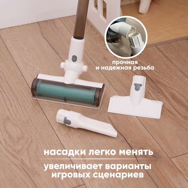 Изображение товара Пылесос игрушечный Solmax&Kids SM99512