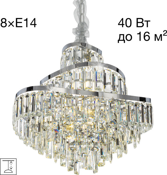 Изображение товара Люстра Citilux Naiad CL315151 (хром)