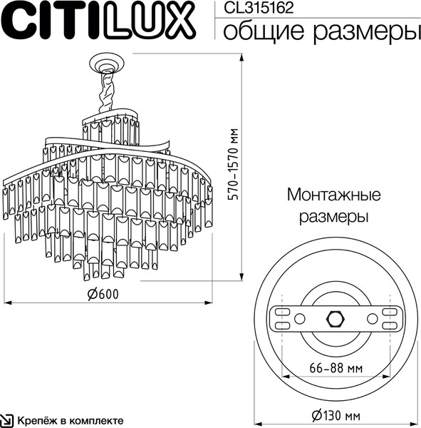Изображение товара Люстра Citilux Naiad CL315162 (золото)