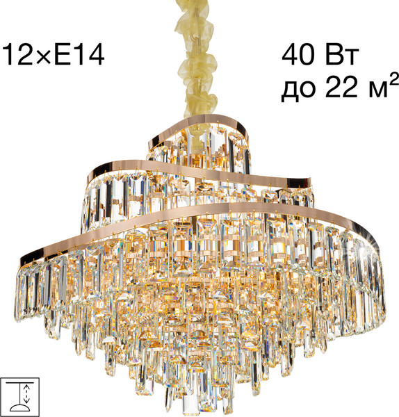 Изображение товара Люстра Citilux Naiad CL315162 (золото)