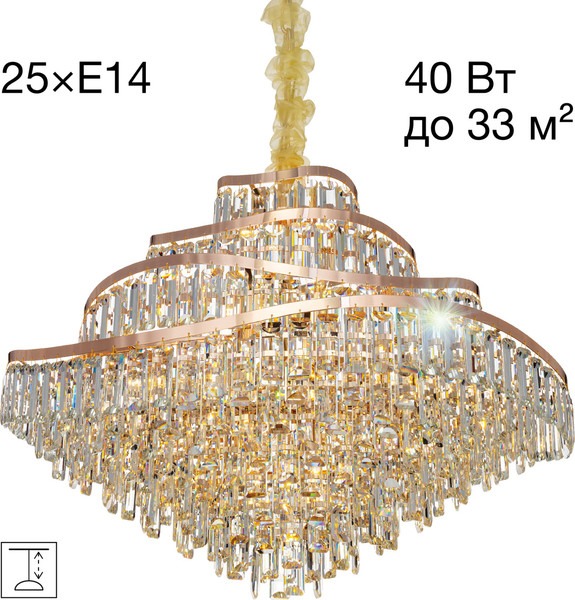 Изображение товара Люстра Citilux Naiad CL315192 (золото)