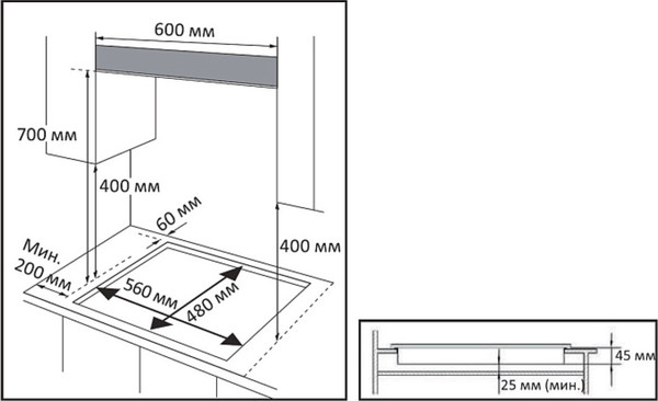 Изображение товара Газовая варочная панель Evelux HEG 675 BG