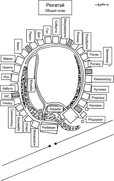 Изображение товара Книга Эксмо Кисть ее руки. Книга 2, твердая обложка (Симада Содзи)