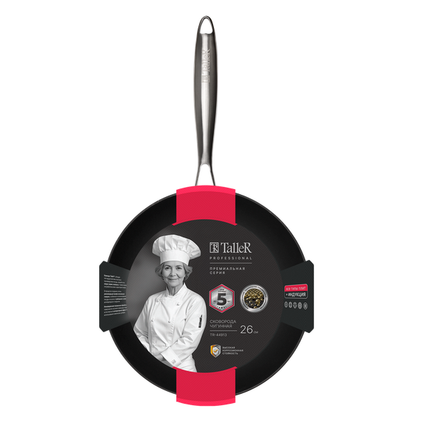 Изображение товара Сковорода TalleR TR-44913