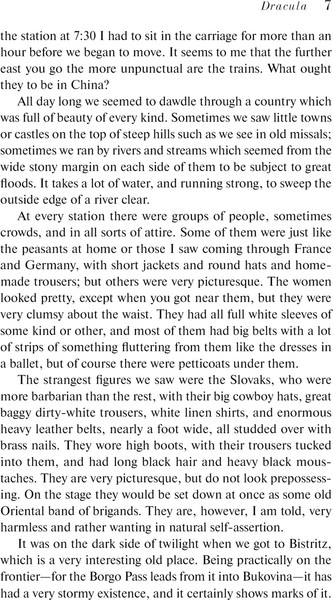 Изображение товара Книга Эксмо Dracula (Stoker Bram)