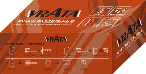 Изображение товара Ручка дверная Vrata 2173 AL серия 03 Slim (никель)