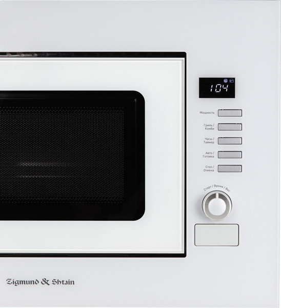 Изображение товара Микроволновая печь Zigmund & Shtain BMO 21 W
