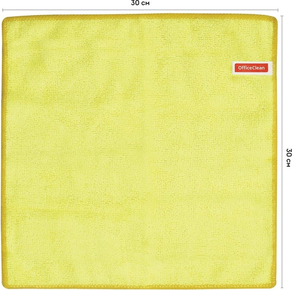 Изображение товара Набор салфеток хозяйственных OfficeClean Стандарт 30x30 / 320864 (3шт)