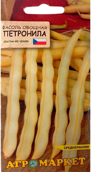 Изображение товара Семена Агромаркет Фасоль овощная Петронила (10г)