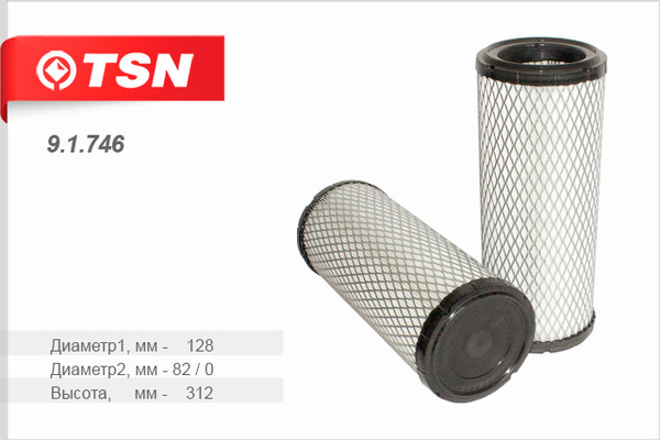 Изображение товара Воздушный фильтр TSN 9.1.746