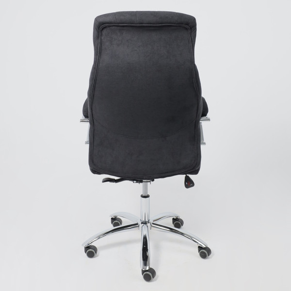 Изображение товара Кресло офисное AksHome Mastif (ткань, графит)