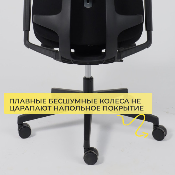 Изображение товара Кресло офисное AksHome Vortex (черная ткань/черный полиамид)