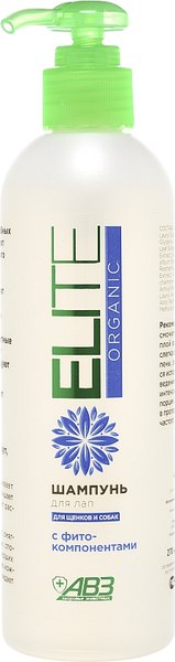 Изображение товара Шампунь для животных Агроветзащита Elite Organic для лап щенков и собак / AB1169 (270мл)