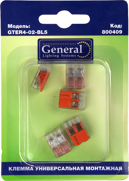 Изображение товара Набор клемм General Lighting GTER4-02-BL5 / 800409 (5шт)
