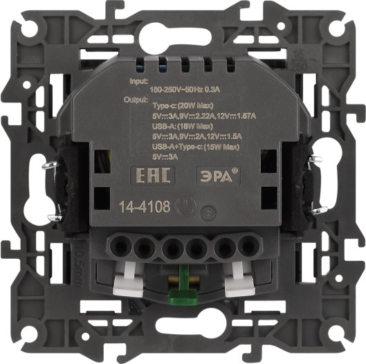 Изображение товара Розетка ЭРА Elegance 14-4108-05 2P+E 16A-250В / Б0067724 (антрацит)