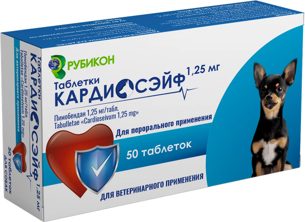 Изображение товара Таблетки для лечения сердечно-сосудистой системы у животных Рубикон Кардиосэйф 1.25мг (50шт)