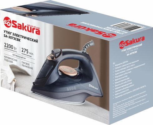 Изображение товара Утюг Sakura SA-3073CBK