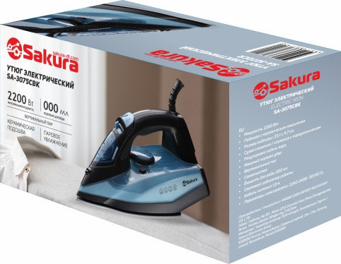 Изображение товара Утюг Sakura SA-3075CBK