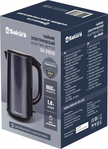 Изображение товара Электрочайник Sakura SA-2183G