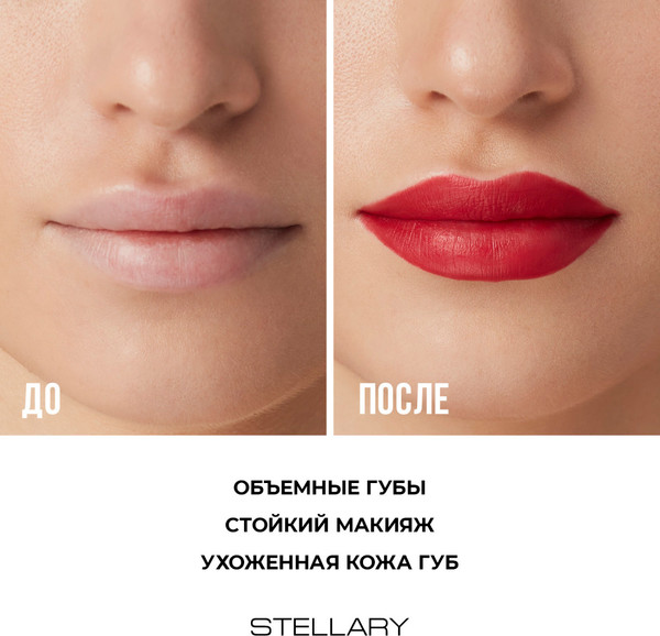 Изображение товара Карандаш для губ Stellary Automatic lipliner тон 02 red (0.28г)