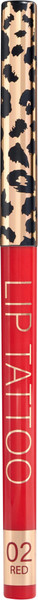 Изображение товара Карандаш для губ Stellary Automatic lipliner тон 02 red (0.28г)