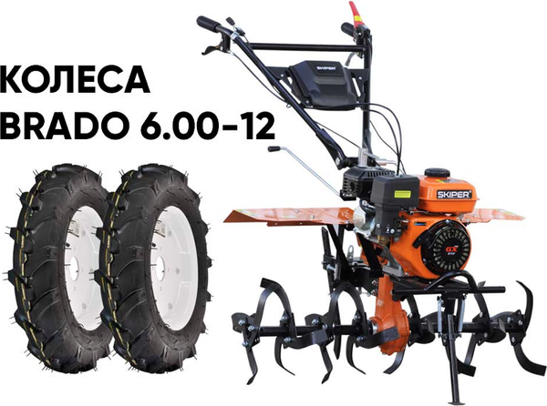 Изображение товара Миникультиватор бензиновый Skiper MB-880SE + колеса Brado 6.00-12 (комплект)