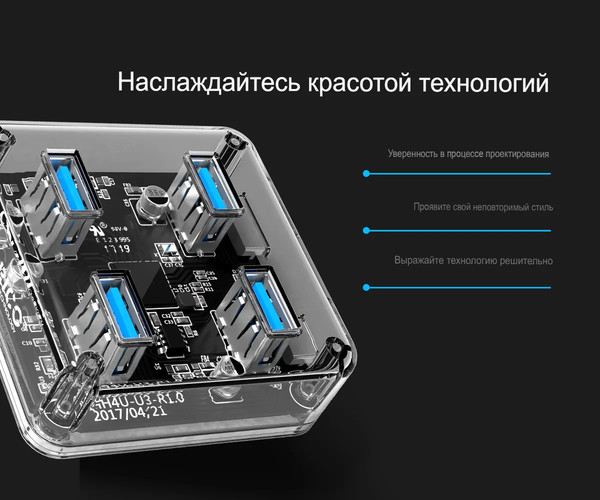 Изображение товара USB-хаб Orico MH4U-U3-10-CR-BP (прозрачный)