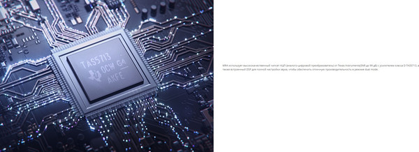 Изображение товара Мультимедиа акустика Edifier MR4 (черный)