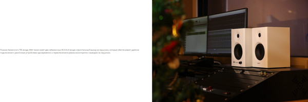 Изображение товара Мультимедиа акустика Edifier MR4 (черный)