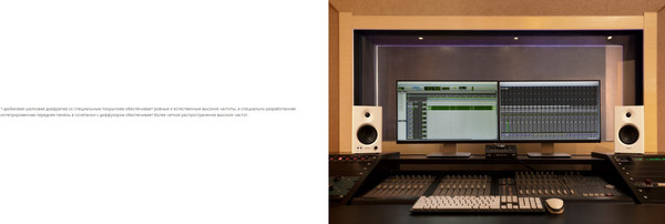 Изображение товара Мультимедиа акустика Edifier MR4 (черный)