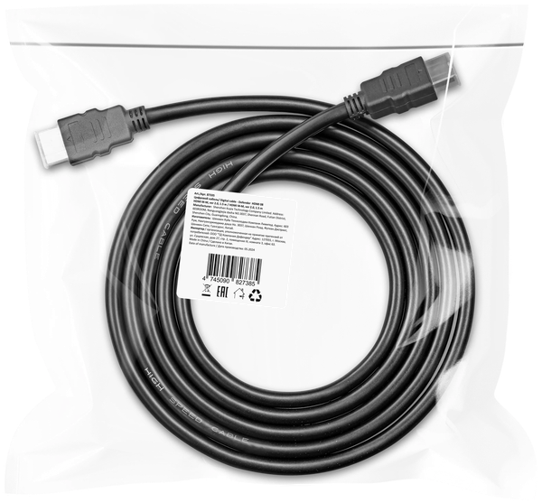 Изображение товара Кабель Defender HDMI 08 HDMI M-M ver 2 / 87335 (1.5м)