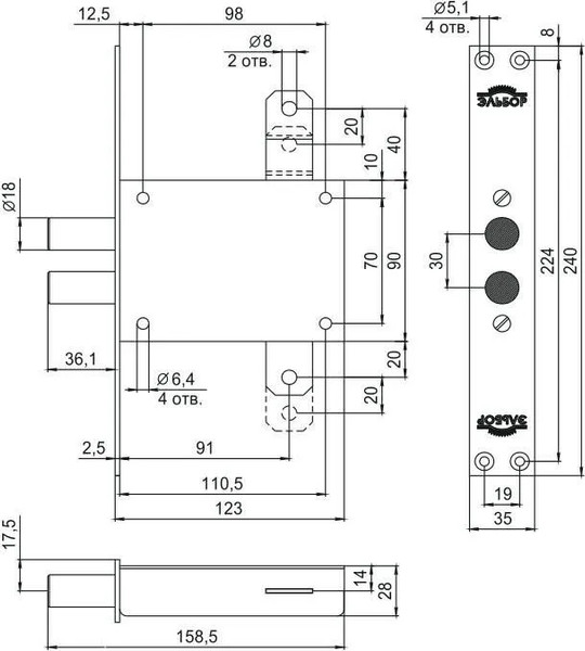Изображение товара Замок врезной Эльбор НБ 8.04.002