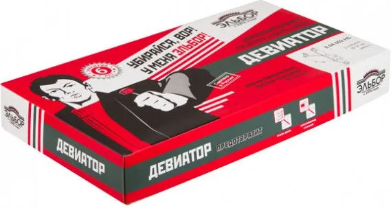 Изображение товара Замок врезной Эльбор НБ 8.04.002