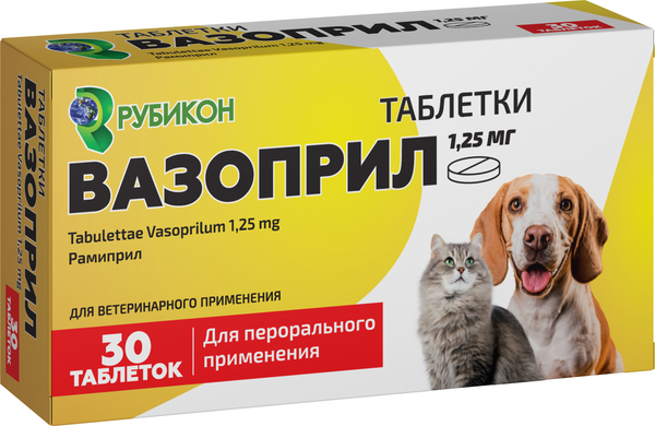 Изображение товара Таблетки для лечения сердечно-сосудистой системы у животных Рубикон Вазоприл 1.25мг (30шт)