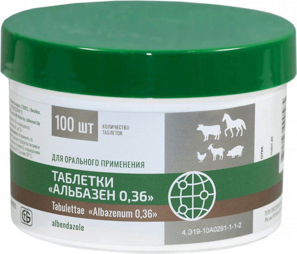 Изображение товара Таблетки от глистов Рубикон Альбазен (100шт)