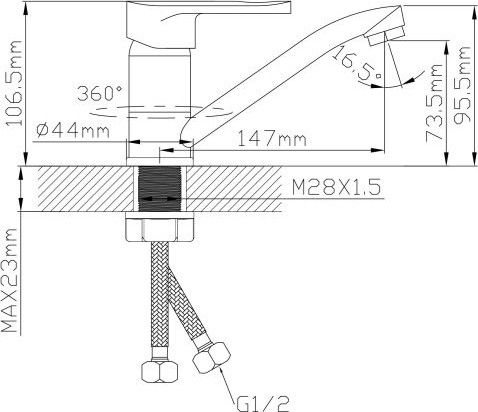 Изображение товара Смеситель Econoce EC0681